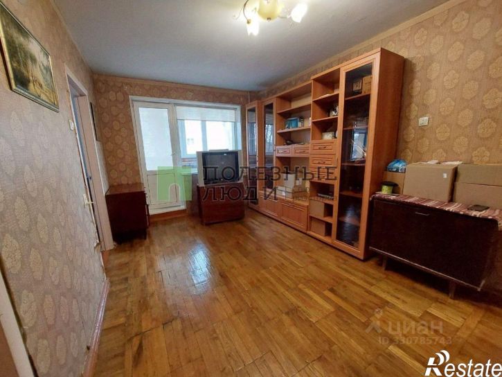 3-комн квартира улица 5 Августа, 26,  д. 26