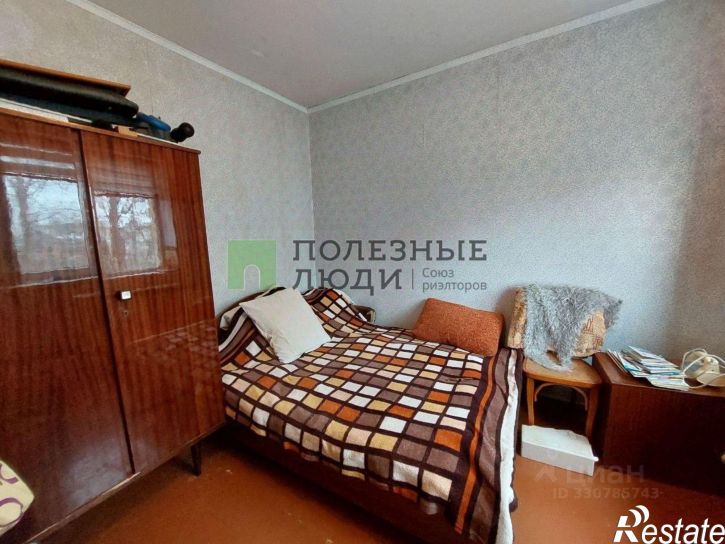 3-комн квартира улица 5 Августа, 26,  д. 26