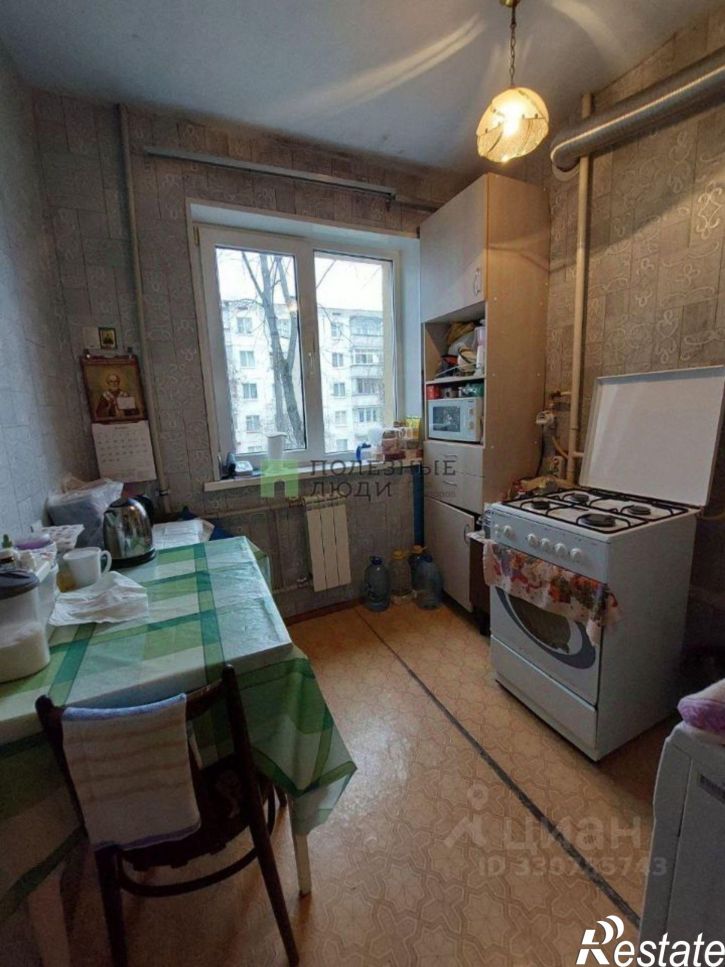 3-комн квартира улица 5 Августа, 26,  д. 26