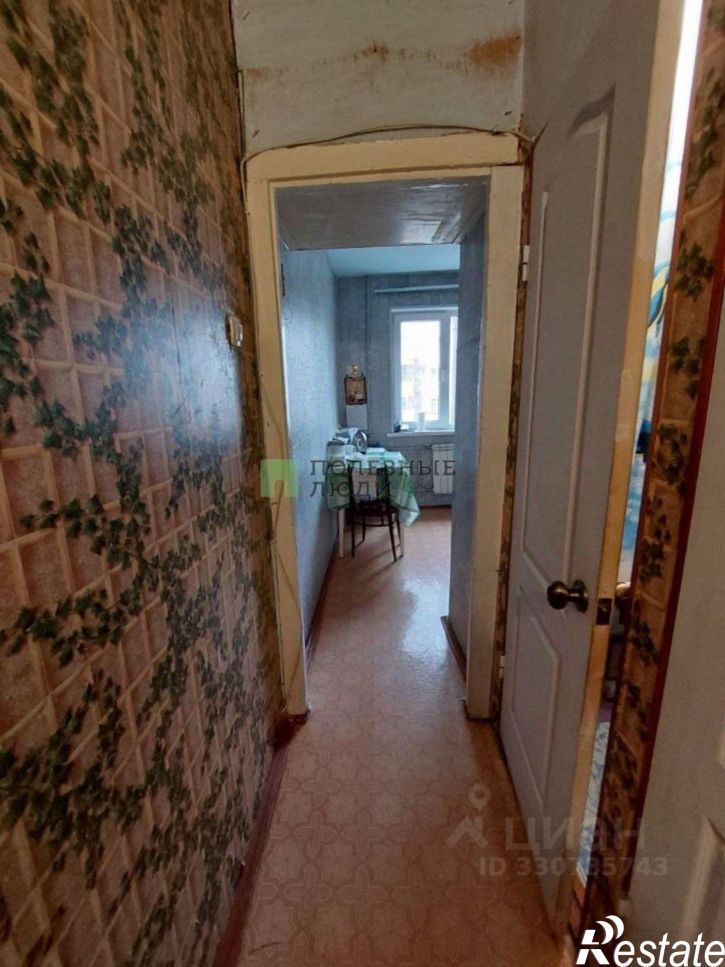 3-комн квартира улица 5 Августа, 26,  д. 26