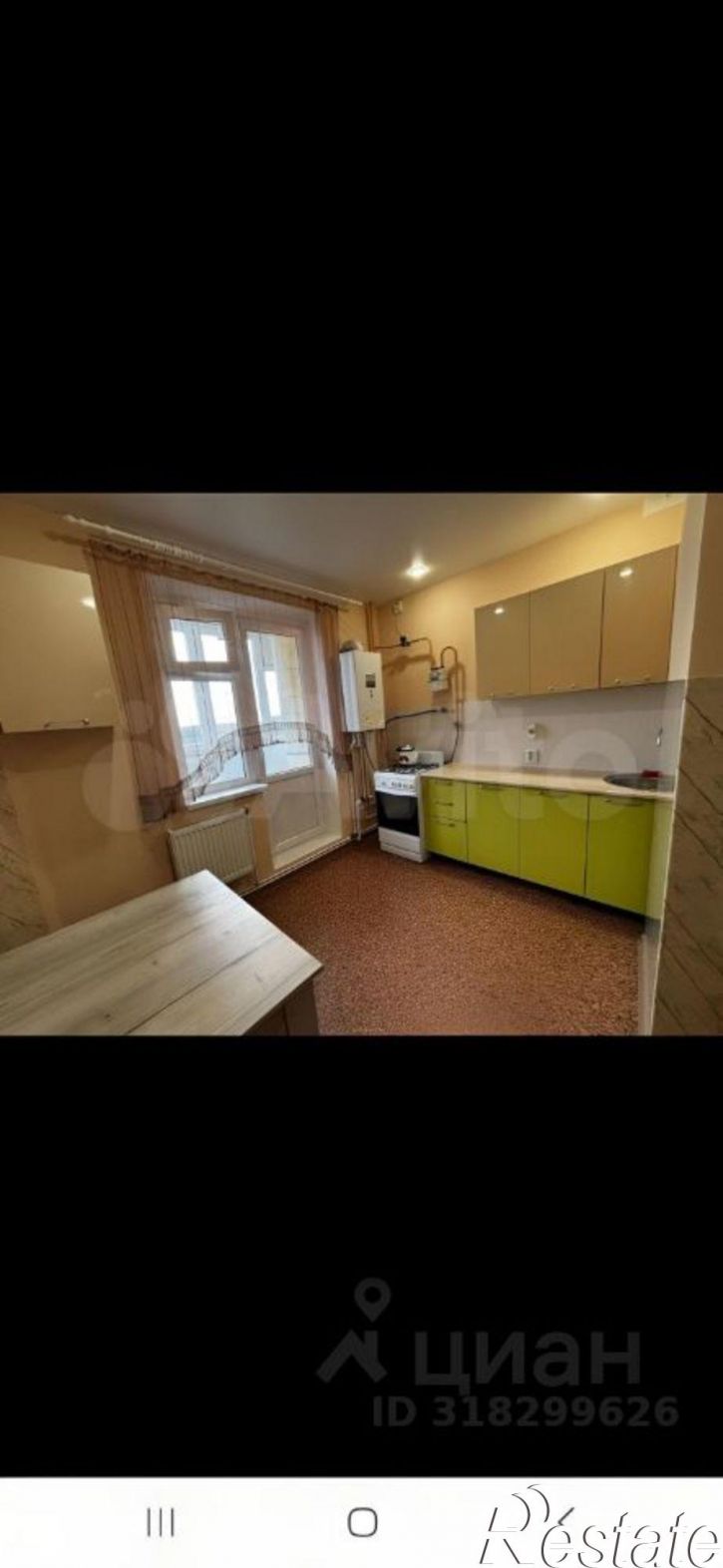 1-комн квартира бульвар Юности, 45,  д. 45