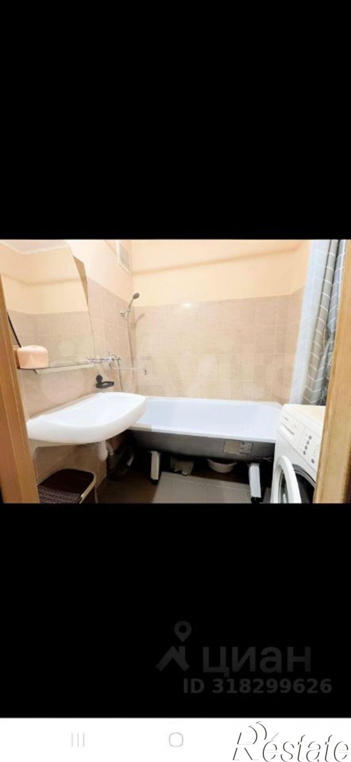 1-комн квартира бульвар Юности, 45,  д. 45