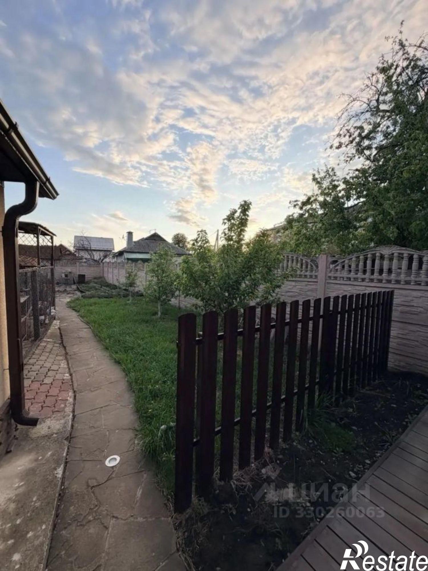 Купить дачу, дом, коттедж за 12 300 000 рублей на 1-я Центральная улица