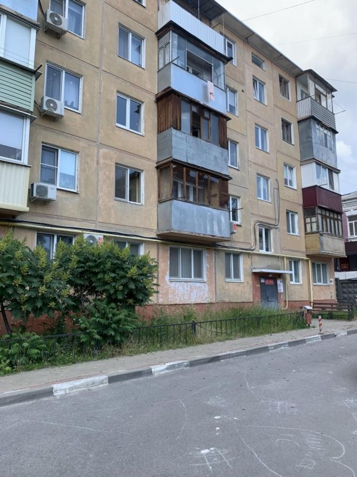 3-комн квартира Белгородский пр-кт, 71