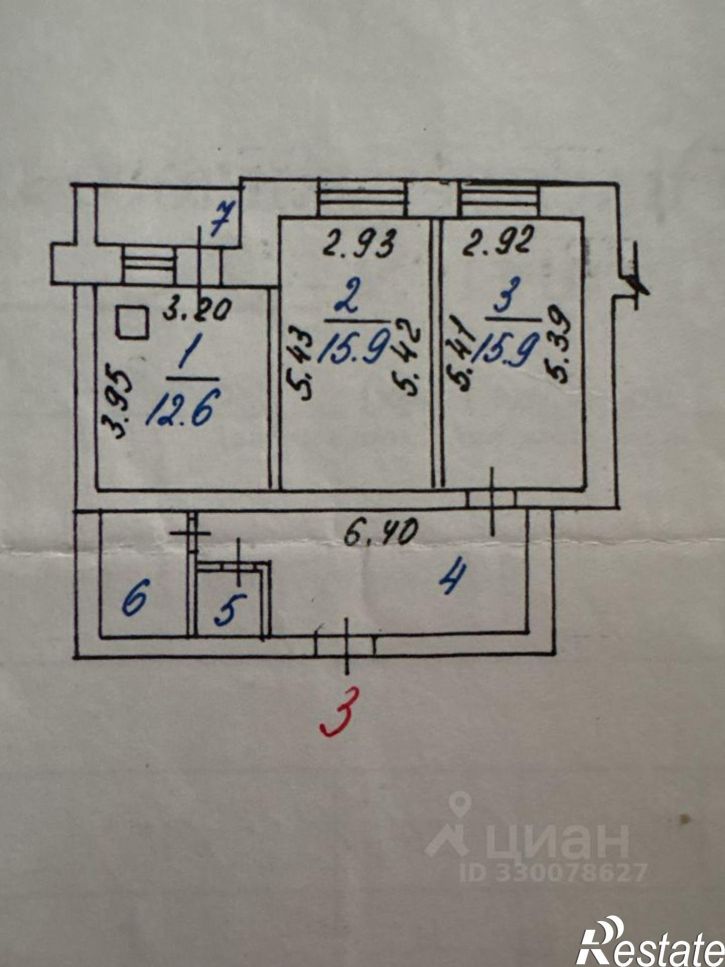 2-комн квартира улица Белгородского Полка, 50,  д. 50