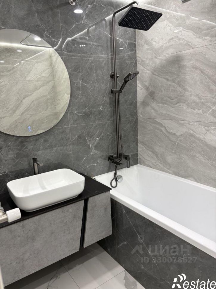 2-комн квартира улица Белгородского Полка, 50,  д. 50