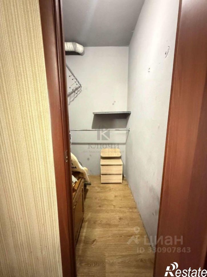 3-комн квартира Студенческая улица, 6А,  д. 6А