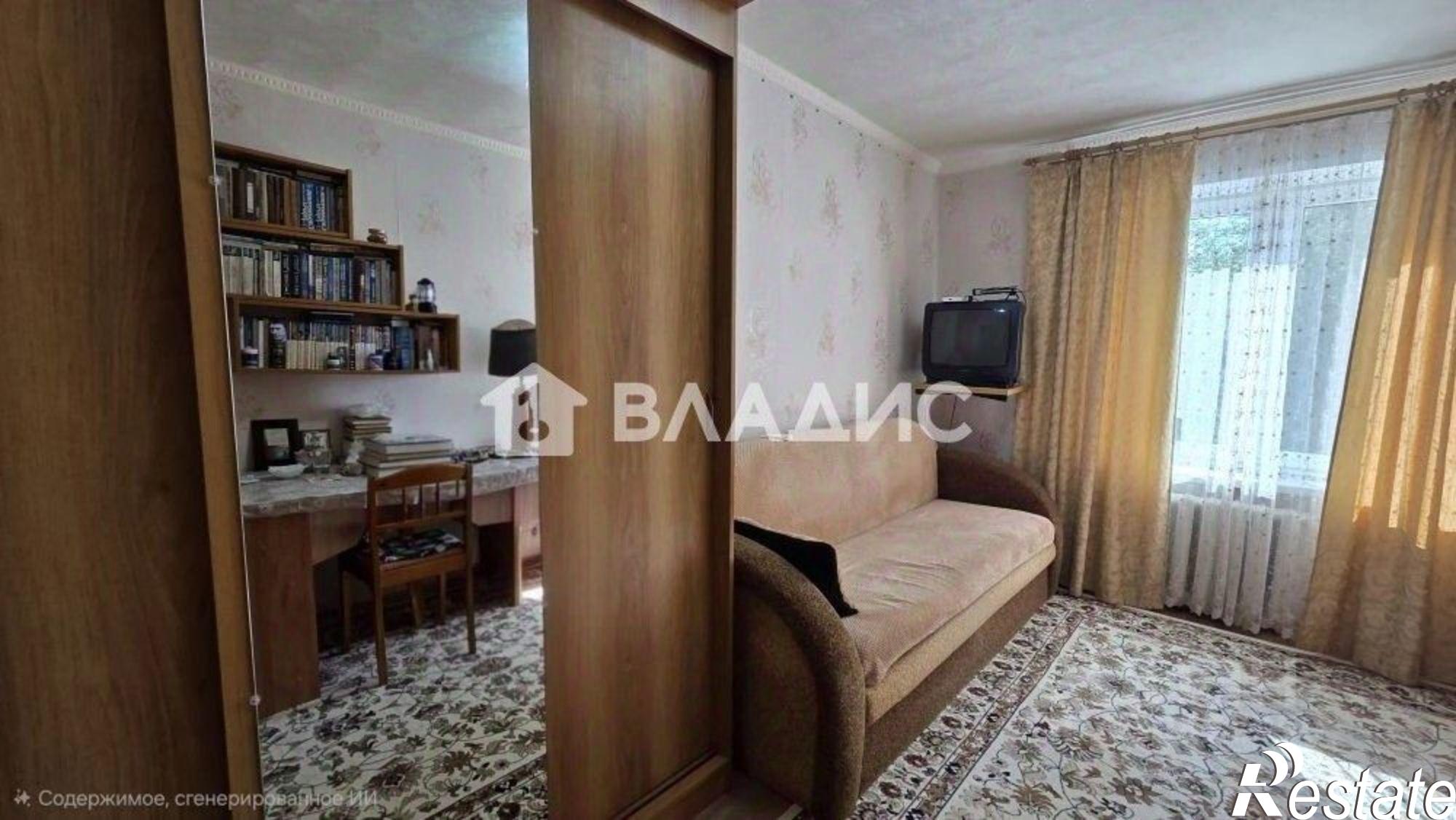 Купить комнату за 1 350 000 рублей на ул Степная, 4