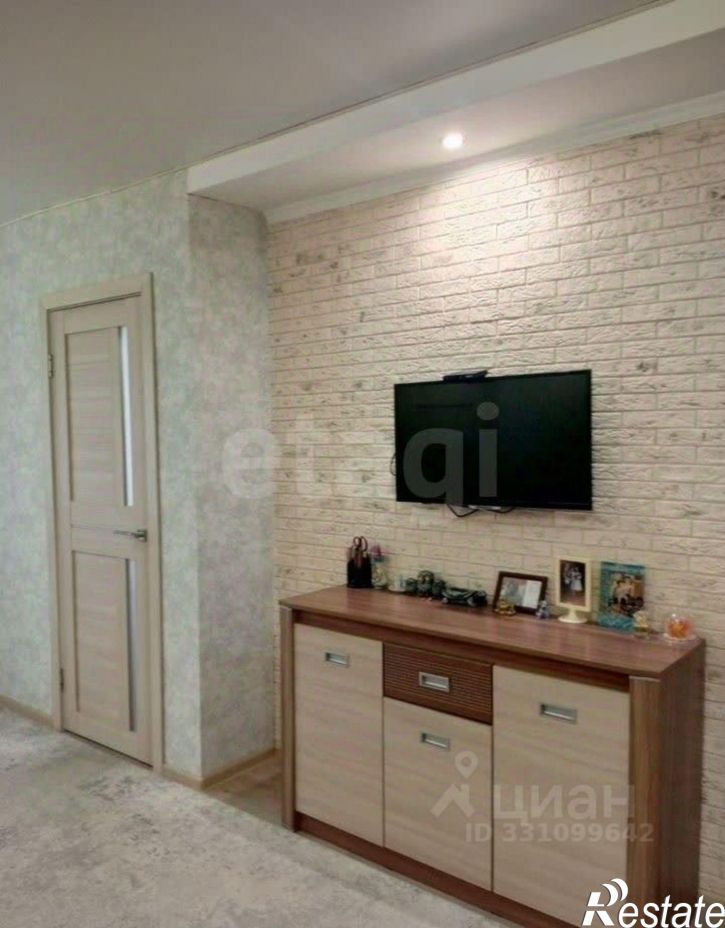 2-комн квартира улица Шершнева, 1А,  д. 1А