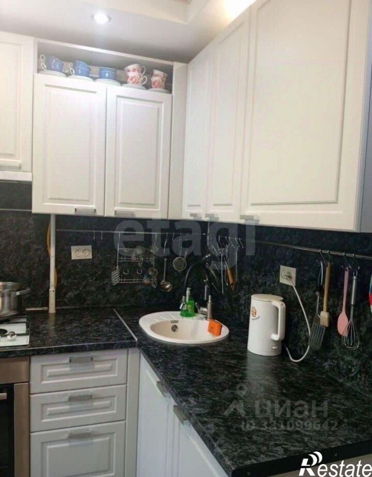 2-комн квартира улица Шершнева, 1А,  д. 1А