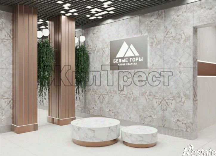 3-комн квартира Нагорная улица, 13,  д. 13