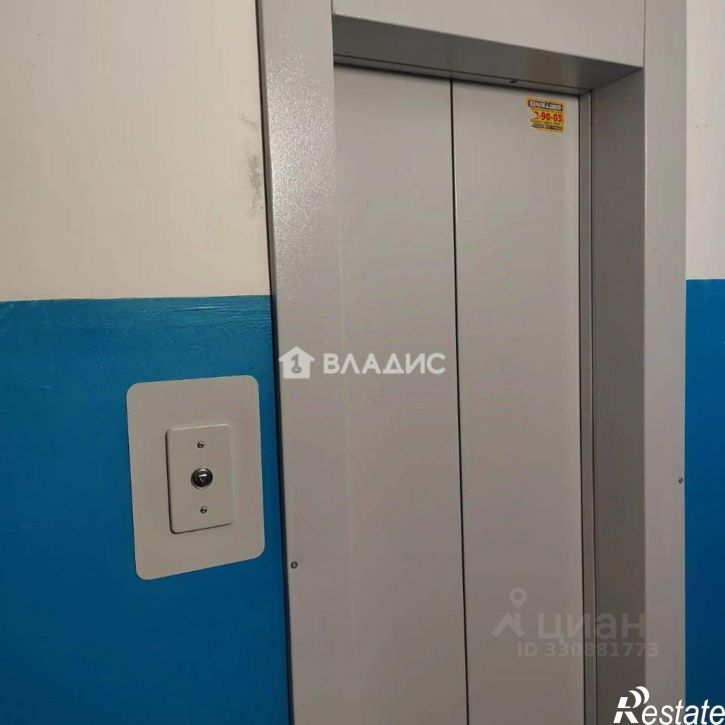 1-комн квартира улица Чапаева, 32,  д. 32