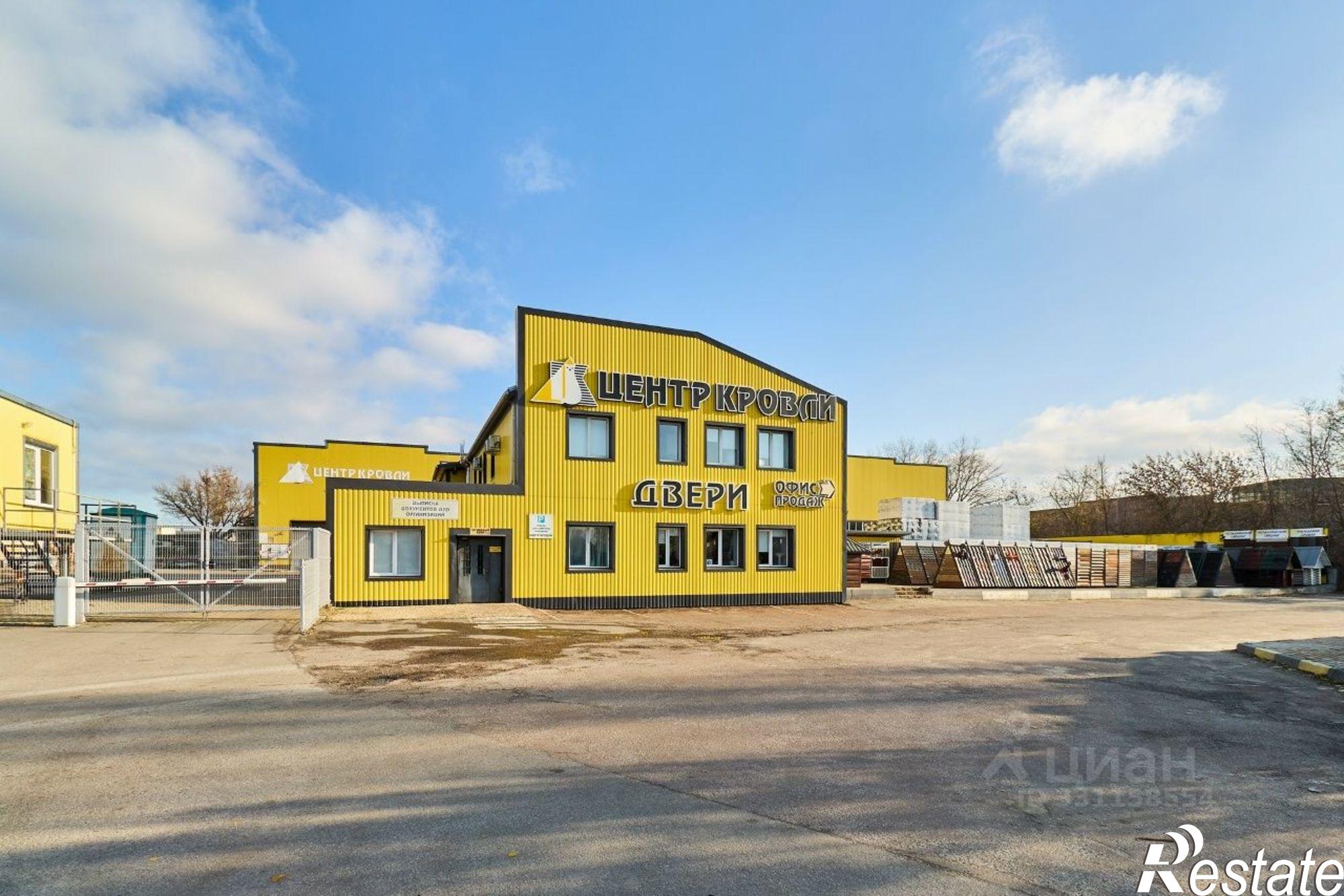 Купить ОСЗ, отдельно стоящее здание за 270 001 000 рублей на Мирная улица