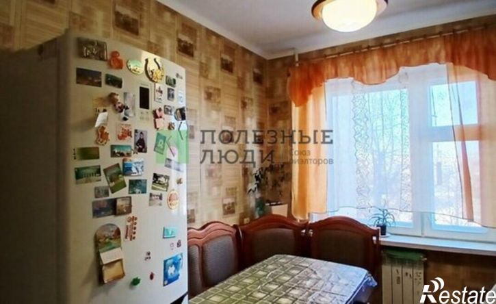 3-комн квартира улица Губкина, 41,  д. 41