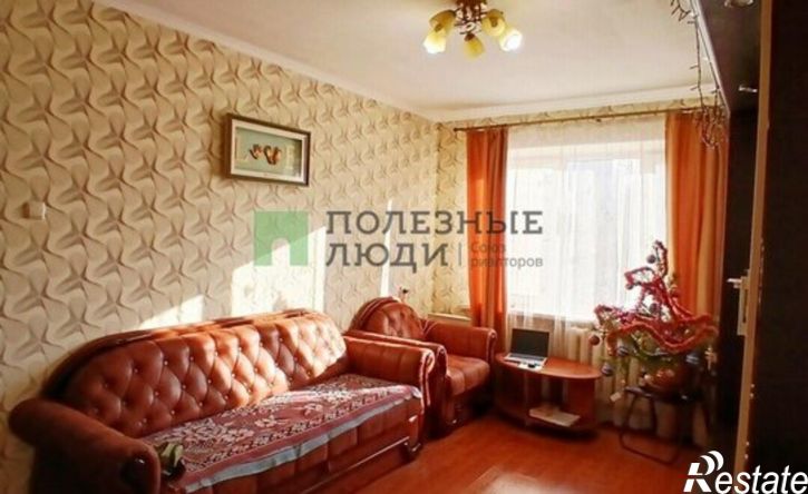3-комн квартира улица Губкина, 41,  д. 41