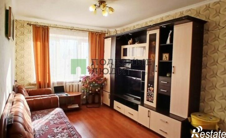 3-комн квартира улица Губкина, 41,  д. 41