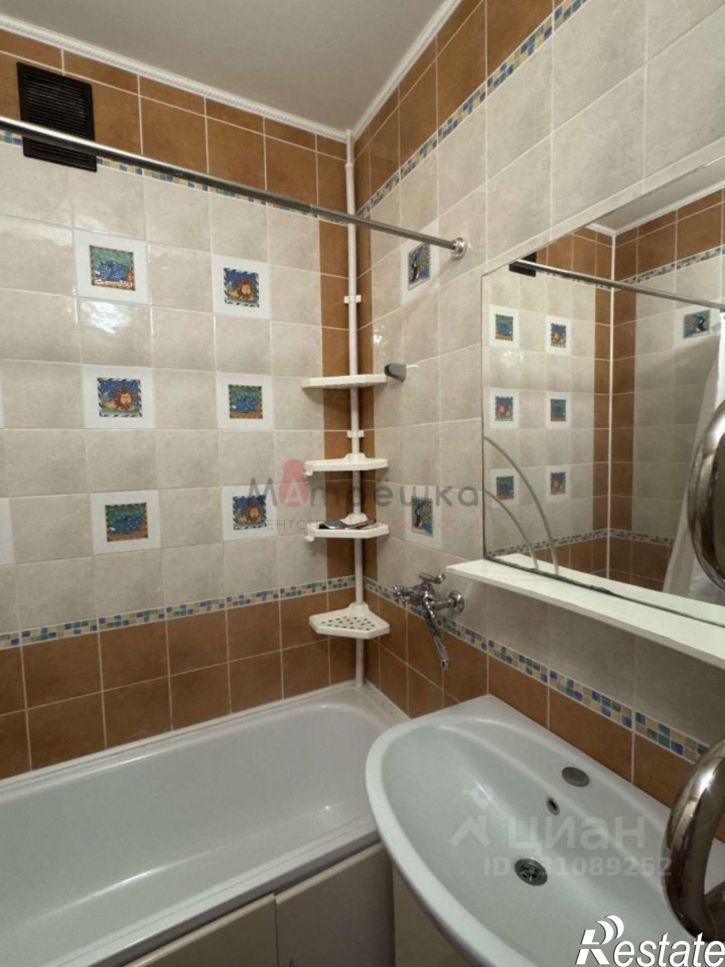 1-комн квартира улица Губкина, 38А,  д. 38А