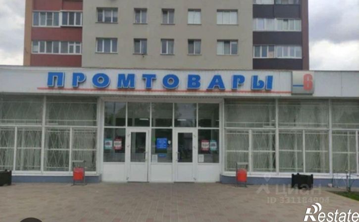 1-комн квартира пр-кт Б.Хмельницкого, 134,  д. 134