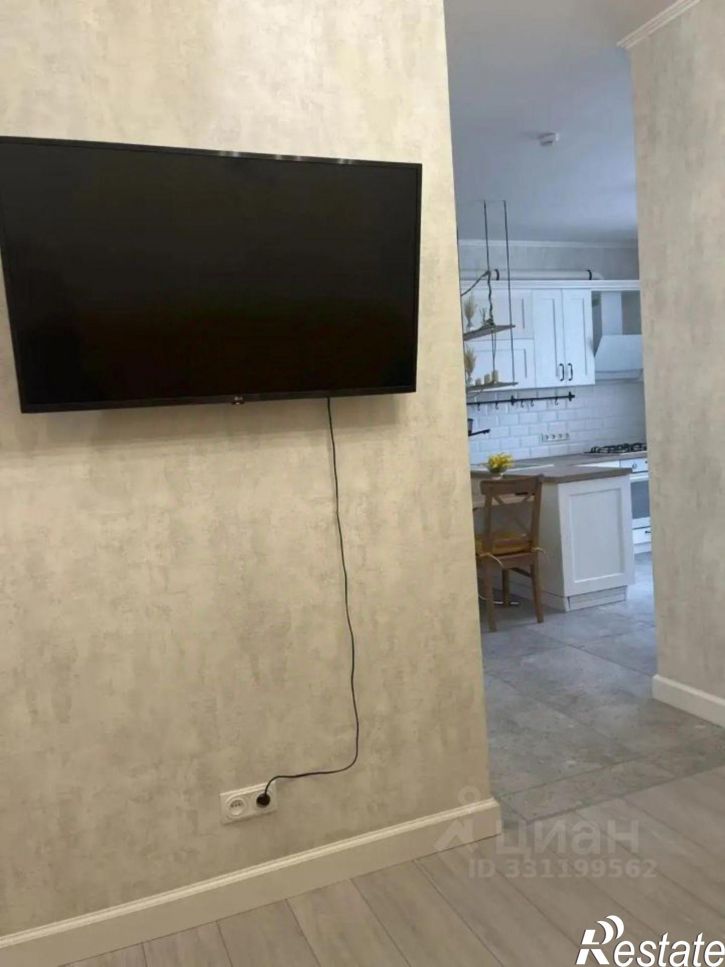 2-комн квартира Парковая улица, 11,  д. 11