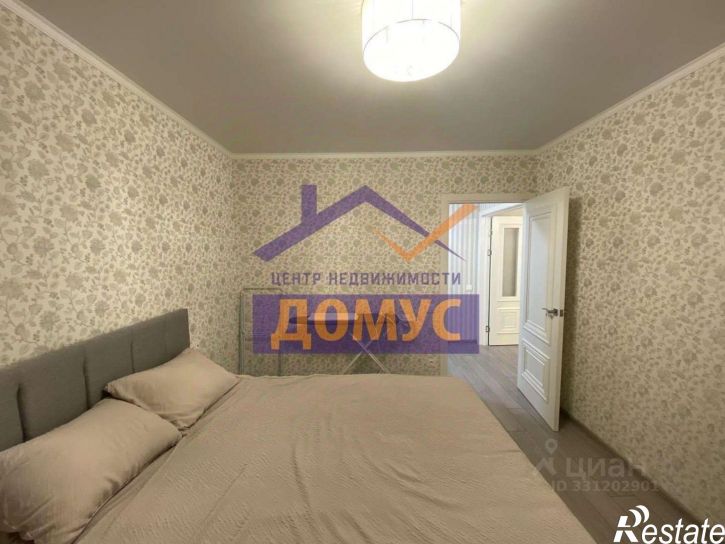 2-комн квартира улица Победы, 73,  д. 73