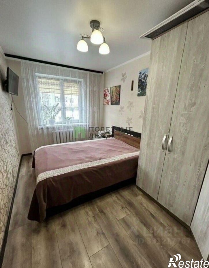 2-комн квартира ул Садовая, 33,  д. 33