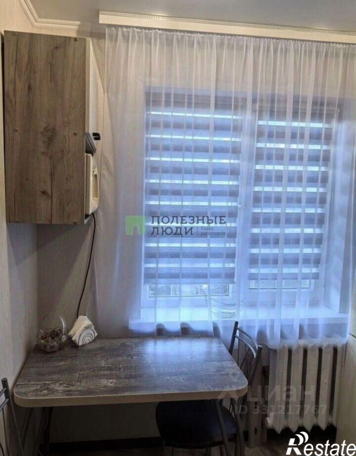 2-комн квартира ул Садовая, 33,  д. 33