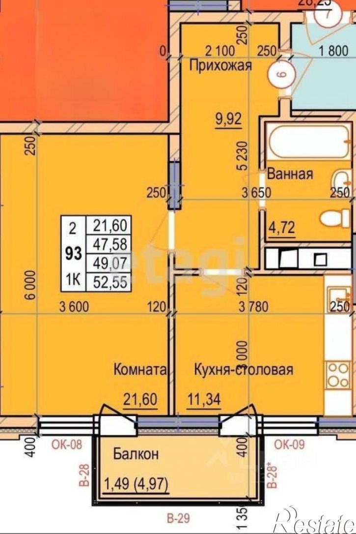 1-комн квартира ул Пушкина, 18,  д. 18