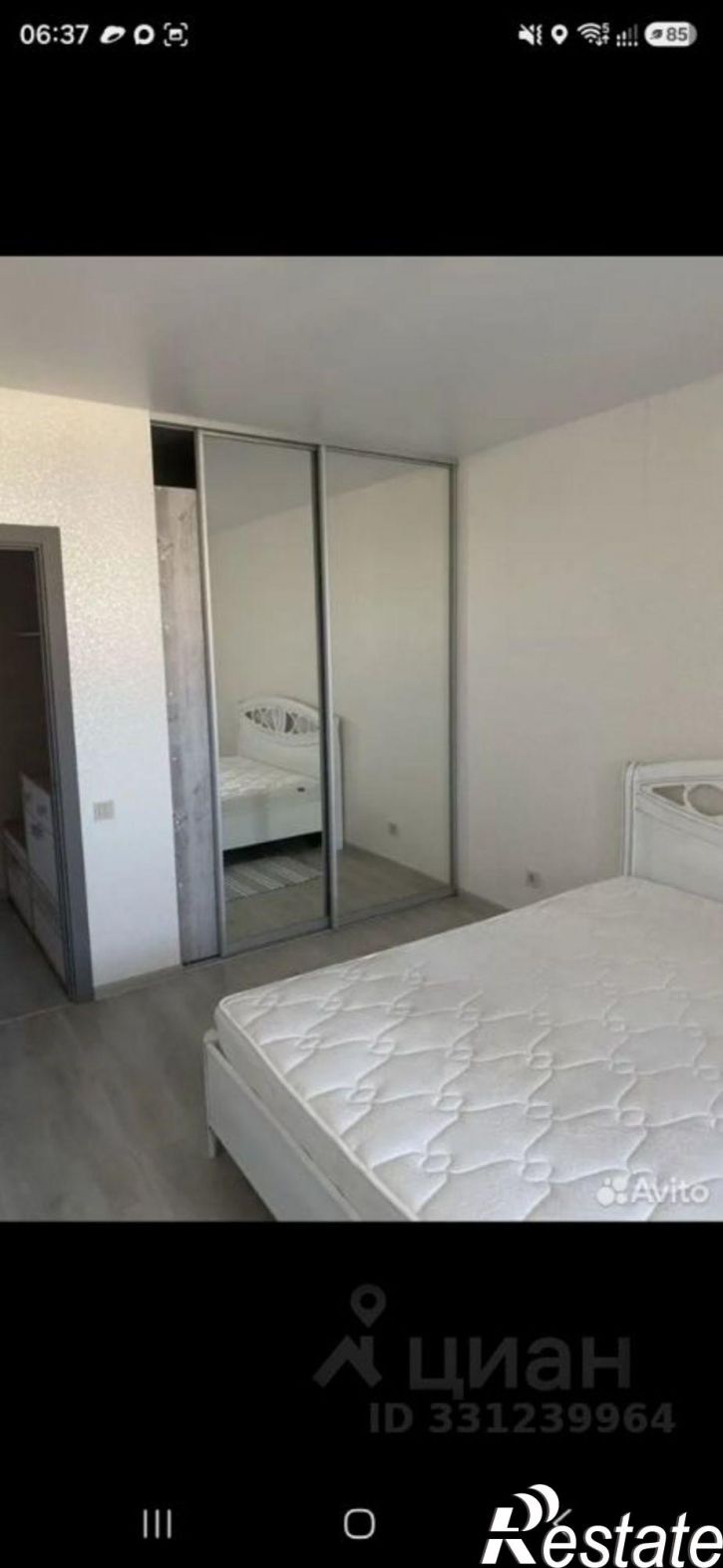 1-комн квартира Белгородский пр-кт, 104А,  д. 104А