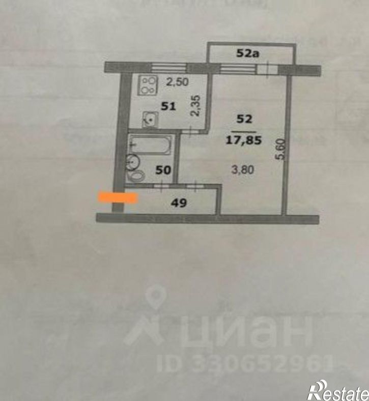 1-комн квартира Народный бульвар, 103,  д. 103