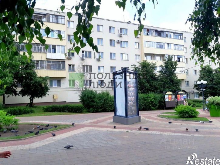 3-комн квартира ул 50-летия Белгородской области, 14,  д. 14