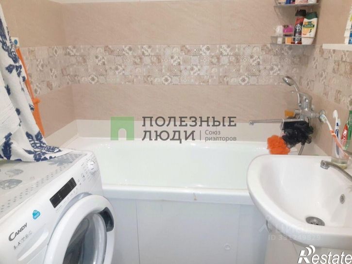 3-комн квартира ул 50-летия Белгородской области, 14,  д. 14