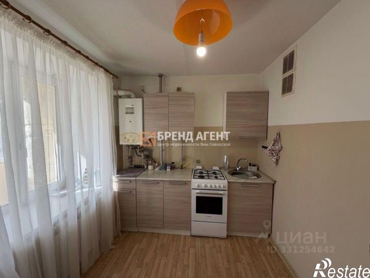 1-комн квартира ул Каштановая, 2,  д. 2