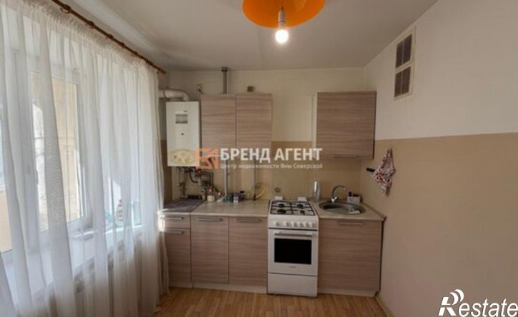 1-комн квартира ул Каштановая, 2,  д. 2