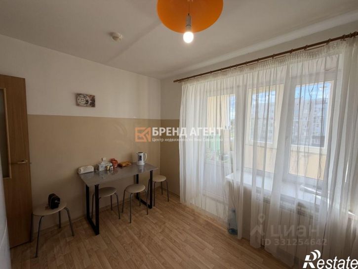 1-комн квартира ул Каштановая, 2,  д. 2