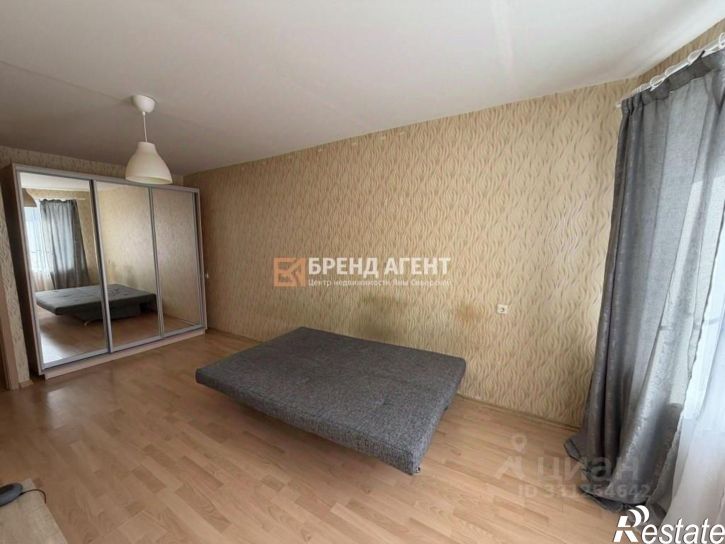 1-комн квартира ул Каштановая, 2,  д. 2
