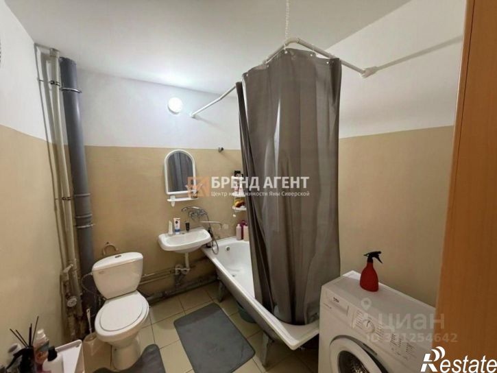 1-комн квартира ул Каштановая, 2,  д. 2