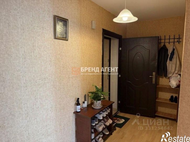 1-комн квартира ул Каштановая, 2,  д. 2