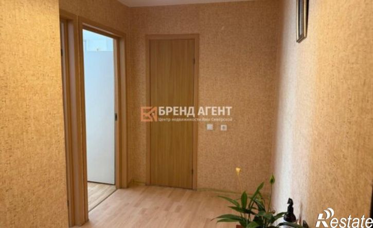 1-комн квартира ул Каштановая, 2,  д. 2