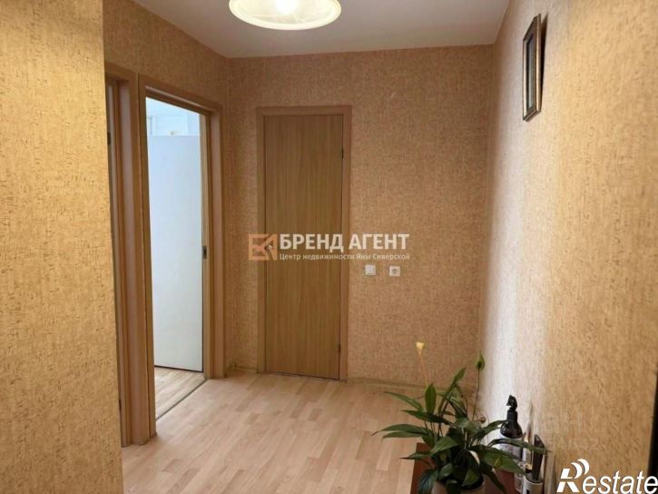 1-комн квартира ул Каштановая, 2,  д. 2