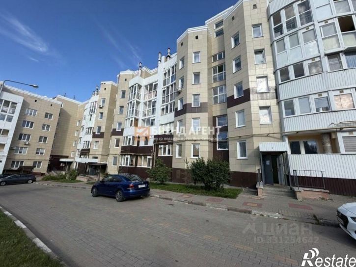 1-комн квартира ул Каштановая, 2,  д. 2