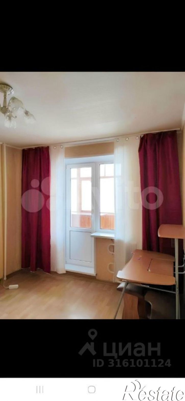 3-комн квартира улица Менделеева, 8А,  д. 8А