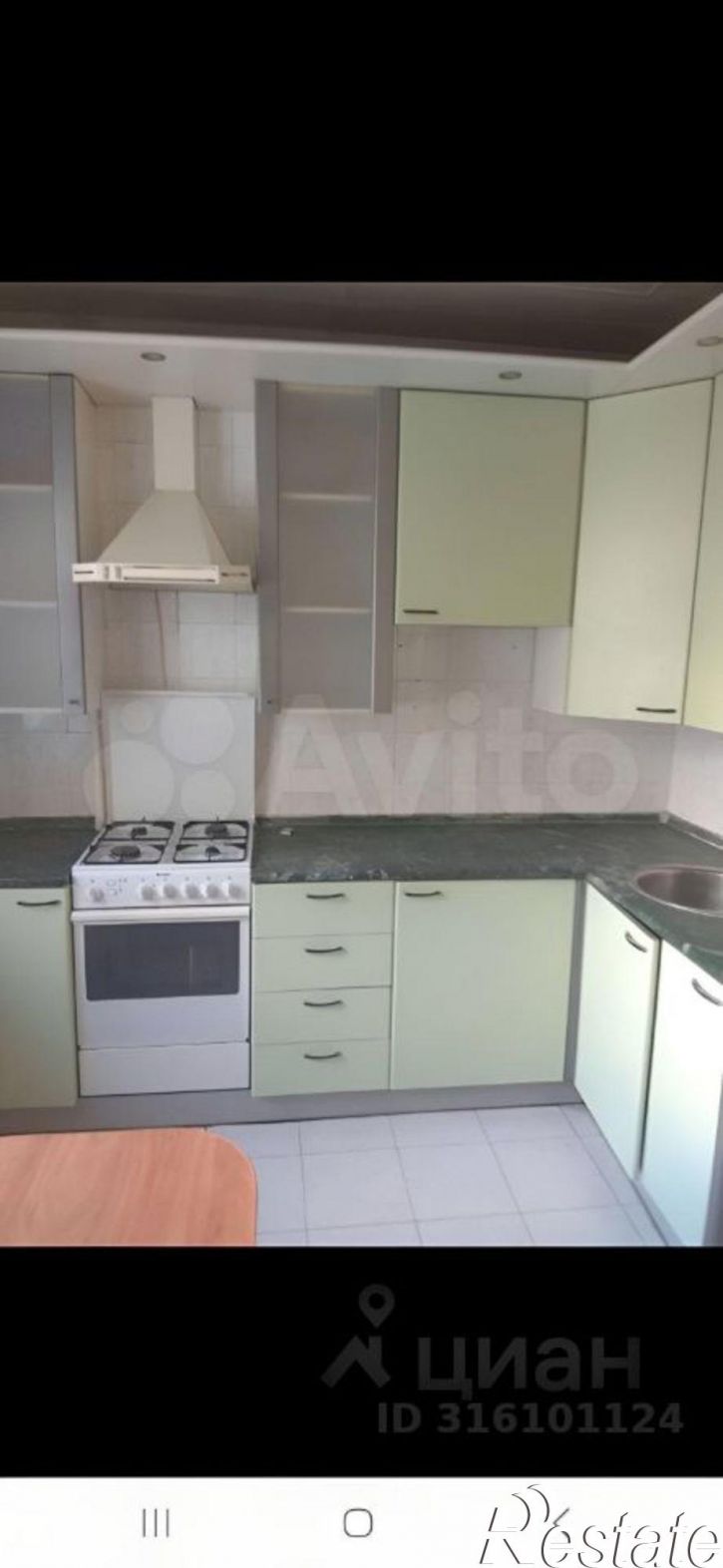 3-комн квартира улица Менделеева, 8А,  д. 8А