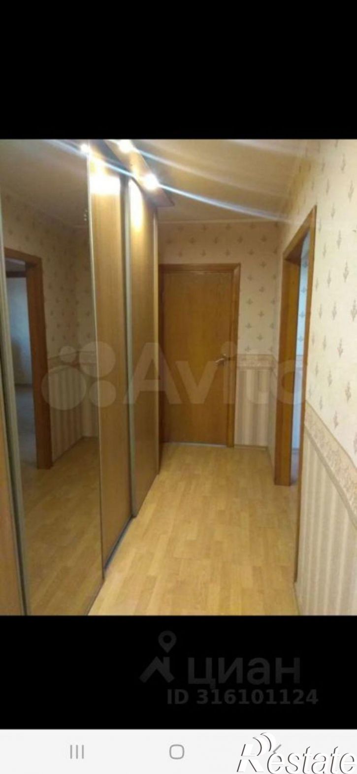3-комн квартира улица Менделеева, 8А,  д. 8А