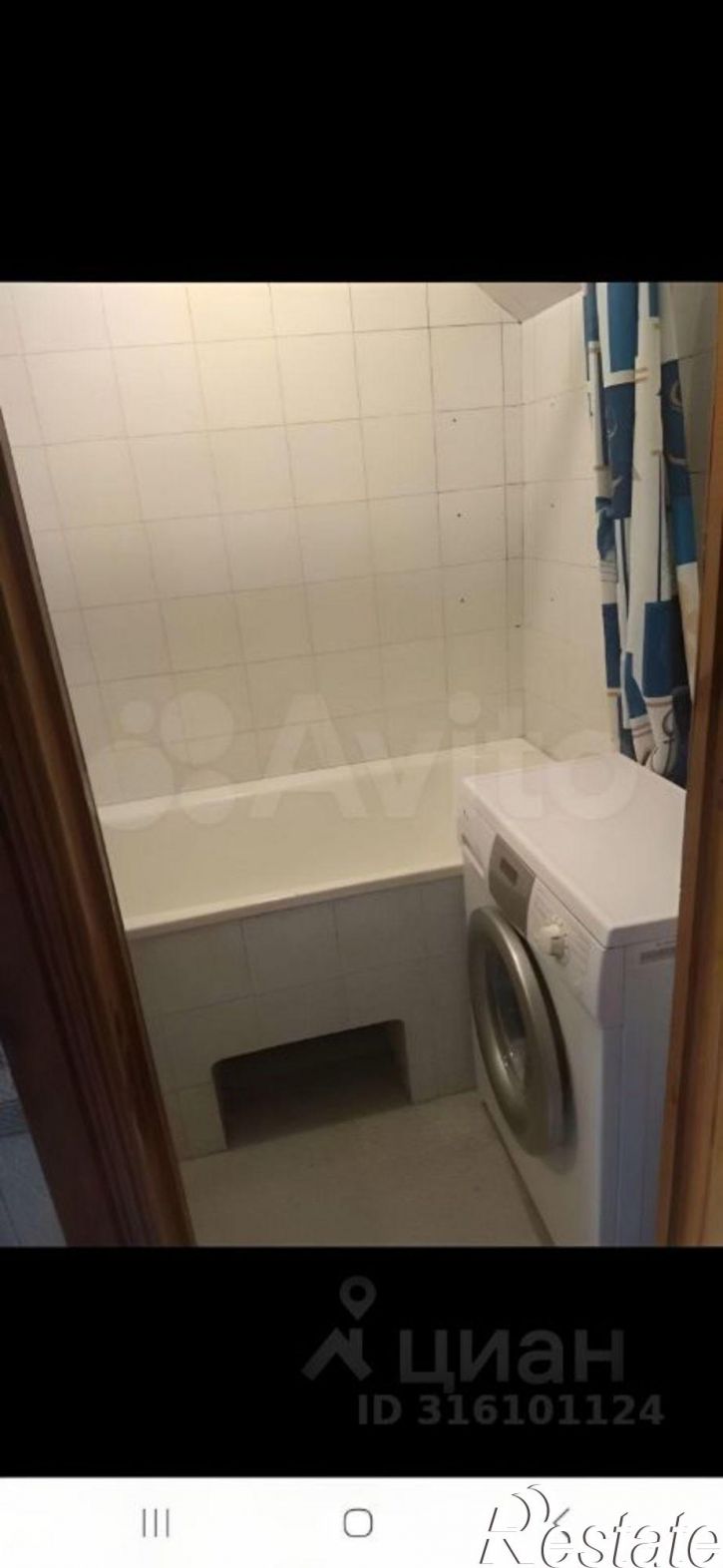 3-комн квартира улица Менделеева, 8А,  д. 8А