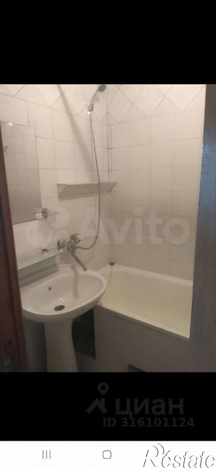 3-комн квартира улица Менделеева, 8А,  д. 8А
