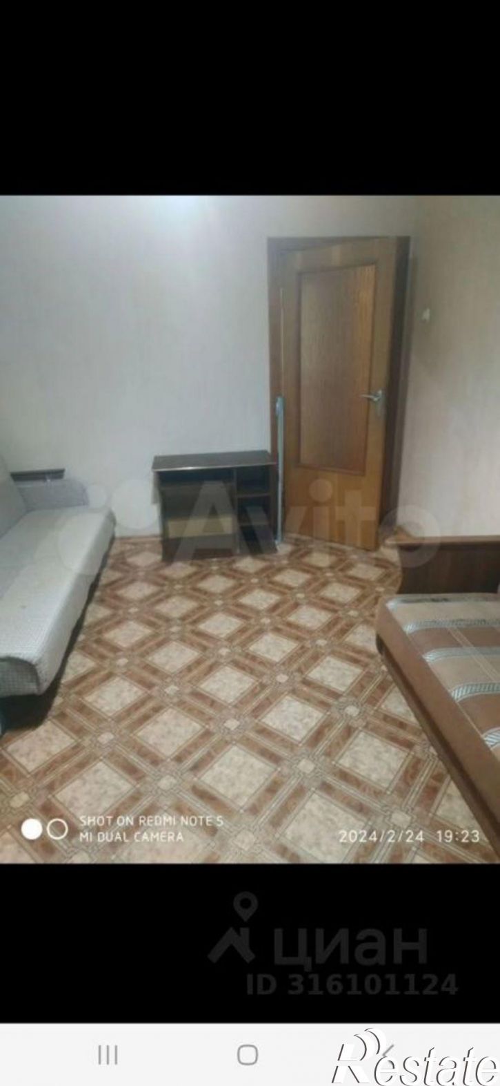 3-комн квартира улица Менделеева, 8А,  д. 8А