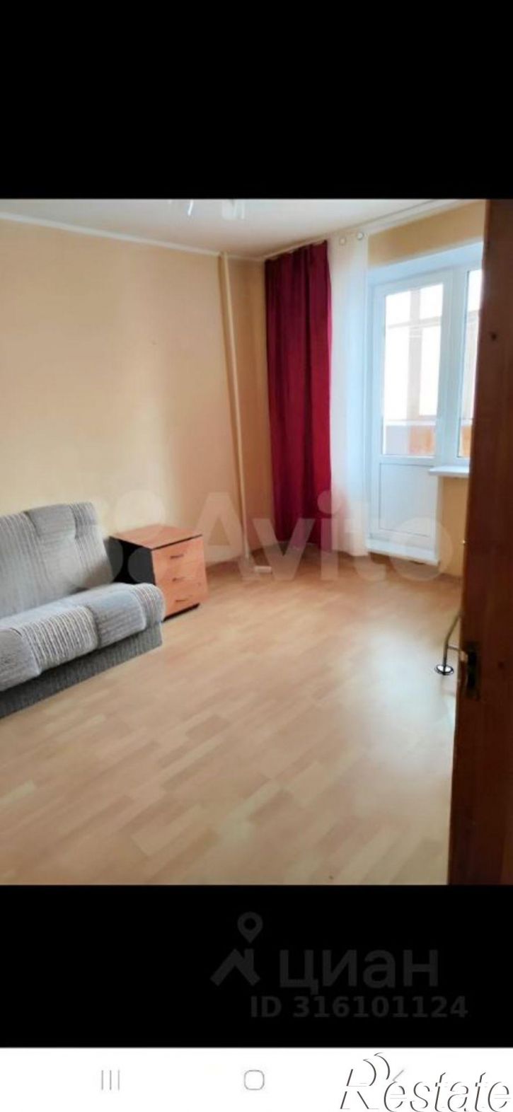 3-комн квартира улица Менделеева, 8А,  д. 8А