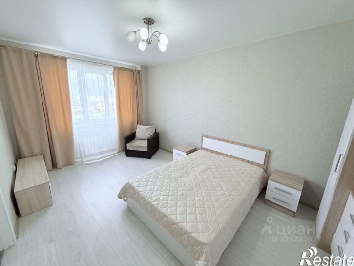 2-комн квартира Каштановая улица, 20,  д. 20
