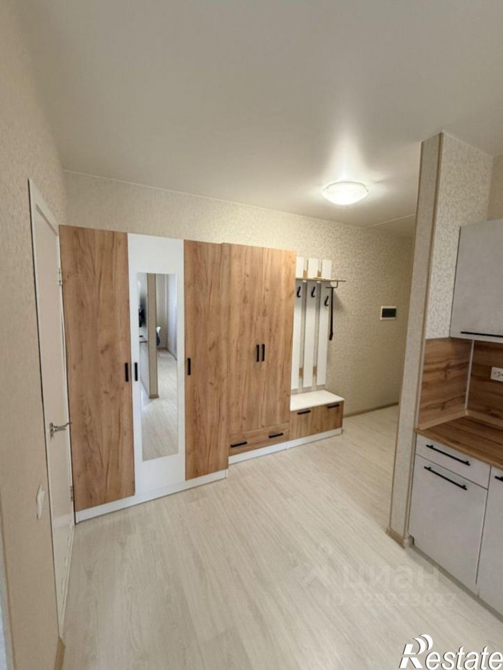 2-комн квартира Каштановая улица, 20,  д. 20