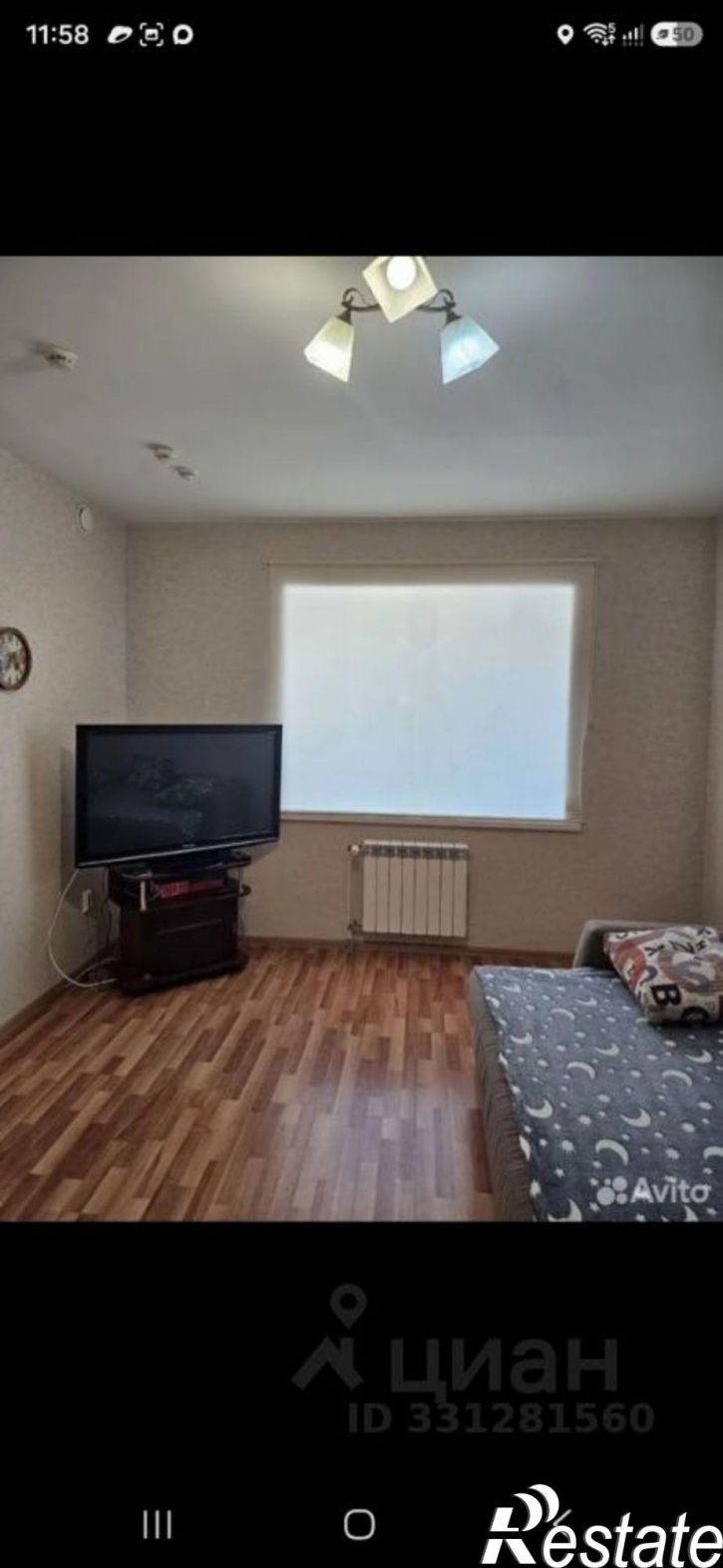 1-комн квартира улица Дзержинского, 10,  д. 10